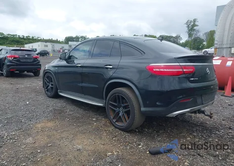 2017 Mercedes-Benz Amg Gle 43 Coupe 4Matic из США, поврежденный, VIN 4JGED6EB7HA064089